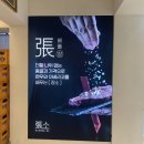 장가네소고기 이미지