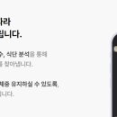 북가좌경희한의원 이미지