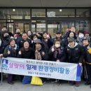 지동행정복지센터 이미지
