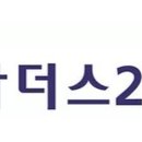 서초서울마더스2성형외과의원 이미지