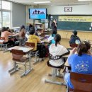 구미신평초등학교 이미지