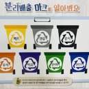 우리환경(주) Daum카페
