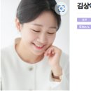 제이페이버 이미지