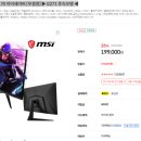 G2712 이미지