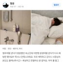 산택스테이 이미지