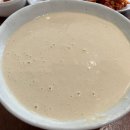 모락국수 이미지