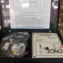 동보의료기 이미지