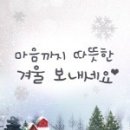 떼레즈