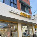 경희대 디저트 회기 아이스크림 가격후기 요거트가족