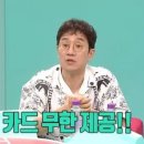 모바른의원 이미지