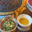 부산기계협동조합 식당 | 부산 실내 애견동반 식당 해운대 센텀 소갈비 맛집 퇴근길숯불막창