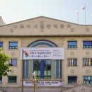 구로구시설관리공단 이미지