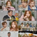 국물연구소