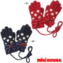 미키하우스 이미지