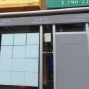 한림환승정류장 이미지