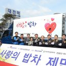 동광장 이미지