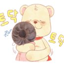 금호타이어 춘천대리점 이미지