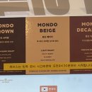 몬도커피츄러스송파장지역점 이미지