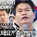 연화정 이미지