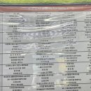 히쥬네일 이미지