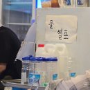 강동구 고기 맛집 마포소금구이, 돼지고기가 180g에 9,000원?