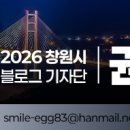 가음정평생교육센터 이미지