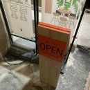 리르빠(Lirpa) | [술집후기/서면] "LIRPA(리르빠)"