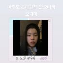보경떡 이미지