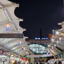 동산제일2차@경로당 | 대구 서문 야시장 재오픈, 음식 추천 및 주차장 체크