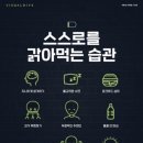 하모니편의점 이미지