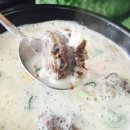 할매순대국 - 성남시 분당구 구미로9번길 25 | 할매순대국
