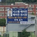 더푸른라이프