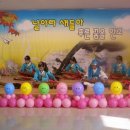 입석초등학교 이미지