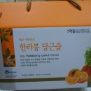 (주)비케이바이오 이미지