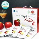 남청송식품영농조합법인 이미지