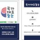 수원 당수 라포리엘 4단지 이미지