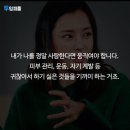 마음편한심리상담센터 이미지