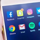 재난문자 이미지