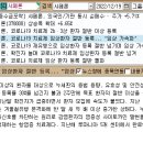 금양메디칼 이미지