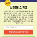 신한프라자 이미지