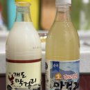 서시장마트