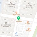 대왕통닭 선운점 이미지