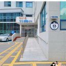 일산1동 행정복지센터 이미지