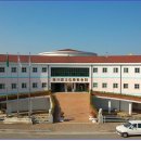 합천군문화예술회관 이미지