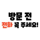 어방체육공원 화장실 네이버블로그