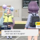 청목상사