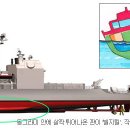 블랙펄