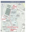 남문치안센터 이미지