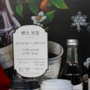 가나선물코너