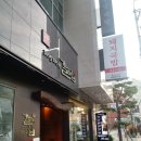 홍원쌈밥 이미지